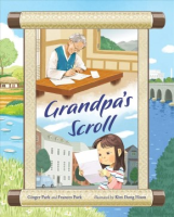 Grandpa_s_scroll