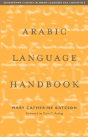 Arabic_language_handbook