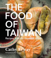 The_food_of_Taiwan