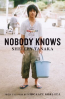 Nobody_knows