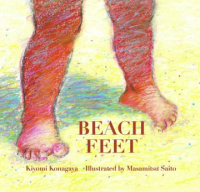 Beach_feet