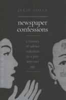 Newspaper_confessions