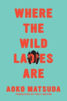 Where_the_wild_ladies_are