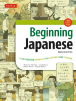 Beginning_Japanese