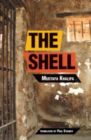 The_shell