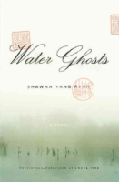 Water_ghosts