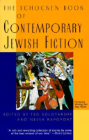 The_Schocken_book_of_contemporary_Jewish_fiction