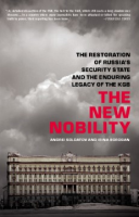The_new_nobility