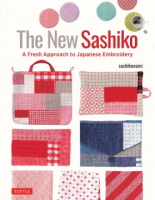 The_new_sashiko