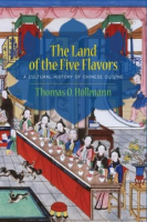 The_land_of_the_five_flavors