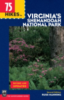 75_hikes_in_Virginia_s_Shenandoah_National_Park