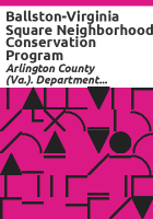 Ballston-Virginia_Square_neighborhood_conservation_program