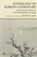 Anthology_of_Korean_literature