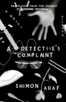 A_detective_s_complaint