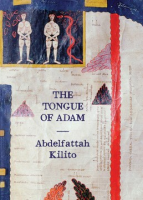 The_tongue_of_Adam