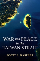 War_and_peace_in_the_Taiwan_Strait