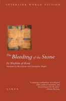 The_bleeding_of_the_stone