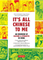 It_s_all_Chinese_to_me