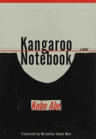 Kangaroo_notebook