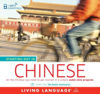 Starting_out_in_Chinese