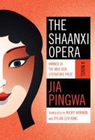 The_Shaanxi_opera