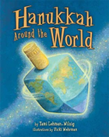 Hanukkah_around_the_world