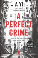 A_perfect_crime