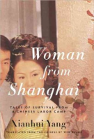 Woman_from_Shanghai