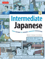 Intermediate_Japanese