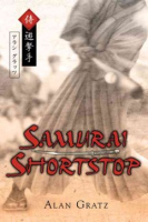 Samurai_shortstop