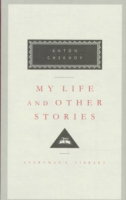 My_life_and_other_stories