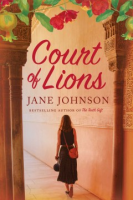 Court_of_lions