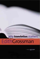 Why_translation_matters