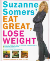 Suzanne_Somers__eat_great__lose_weight