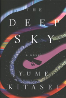 The_deep_sky