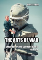 The_arts_of_war