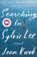 Searching_for_Sylvie_Lee