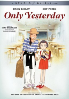 Only_yesterday