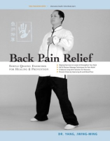 Back_pain_relief