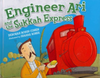Engineer_Ari_and_the_sukkah_express