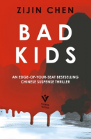 Bad_kids