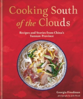 Cooking_south_of_the_clouds