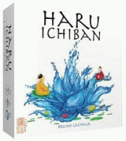 Haru_ichiban