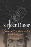 Perfect_rigor