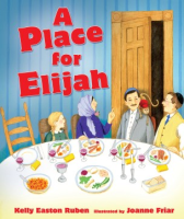 A_place_for_Elijah