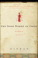 The_good_women_of_China