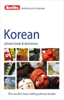 Korean_phrase_book___dictionary