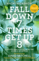 Fall_down_7_times_get_up_8