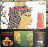 Cleopatra_s_palace