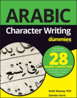 Arabic_character_writing_for_dummies